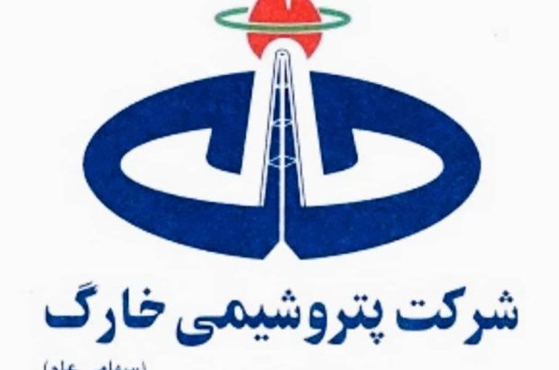 رشد اکثر شاخص ها در پتروشیمی خارک
