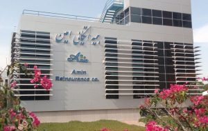 برگزاری نشست سراسری مدیرعامل بیمه دی با مدیران ستادی و استانی
