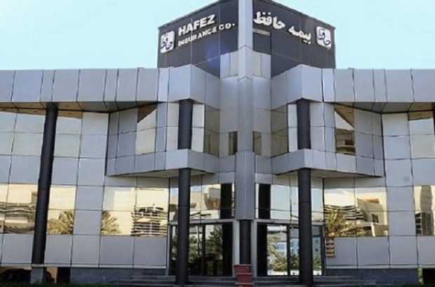 سرپرست جدید شعبه کیش بیمه حافظ منصوب شد
