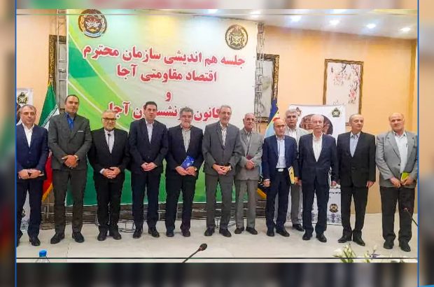 دکتر بهاری فر با رئیس کانون بازنشستگان ارتش دیدار کرد
