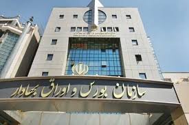 بازدهی 100 درصدی برخی صندوق‌های کالایی در دوران جنگ