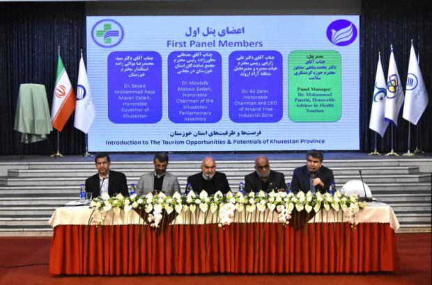 منطقه آزاد اروند آماده همکاری گسترده برای توسعه گردشگری پزشکی و ایجاد اکوسیستم پایدار سلامت
