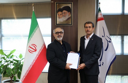 معاون فناوری اطلاعات بانک سینا منصوب شد
