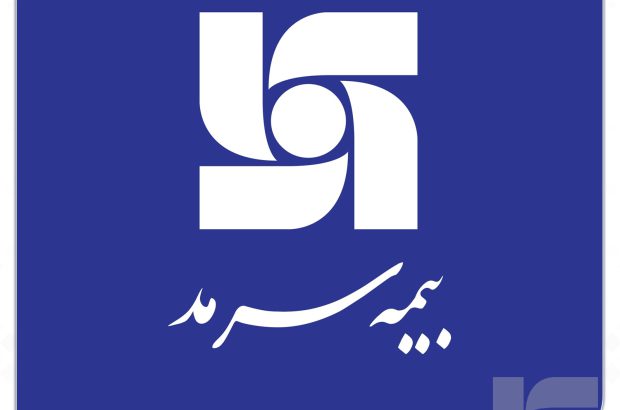 بازدید سرزده مدیر‌عامل بیمه سرمد از مدیریت شعبه غرب مازندان
