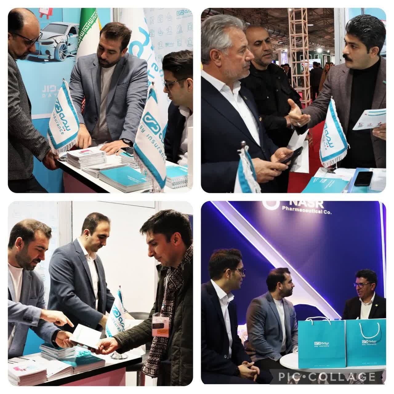 حضور فعال بیمه دی در نمایشگاه طیور

