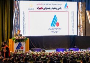 با افتتاح پروژه یزد ۱، سه در صد به تولید فولاد کشور اضافه می‌شود
