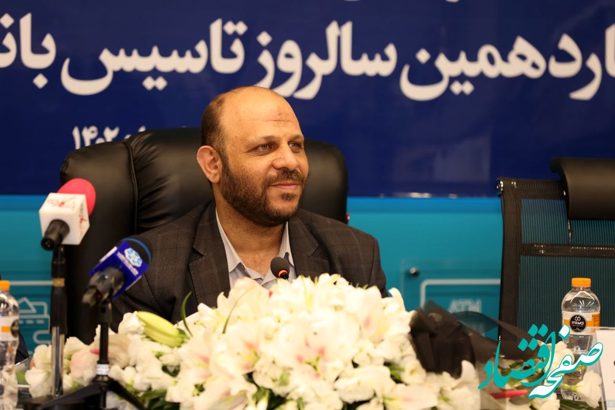 پیام تبریک معاون امور تعاون به مناسبت چهاردهمین سالگرد تاسیس بانک توسعه تعاون
