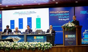  تنوع‌بخشی به مصرف اتان و اجرای پروژه انتقال CO₂ برای توسعه پایدار و درآمدزایی
