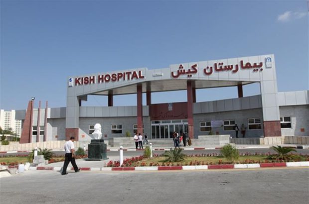 اعلام آمادگی سازمان تأمین‌اجتماعی برای ساخت درمانگاه تخصصی مستقل در کیش
