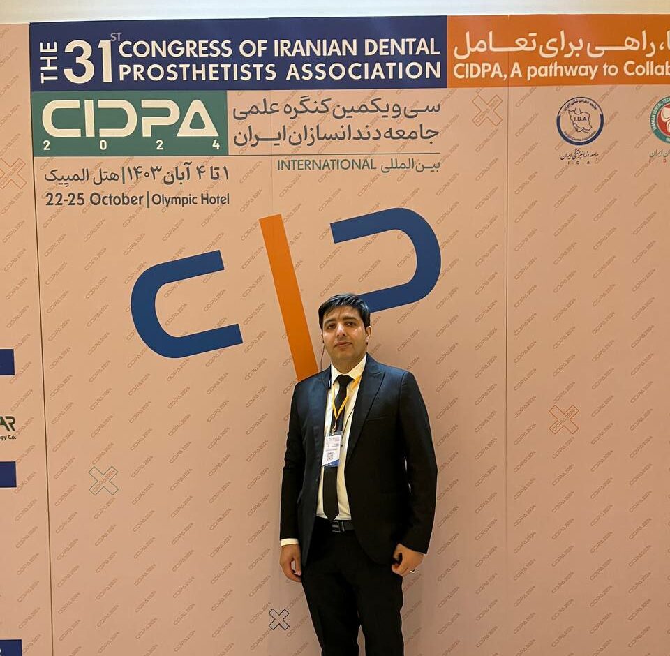 تقدیر از زیباشناختی یک کیشوند در کنگره جامعه دندانسازان ایران
