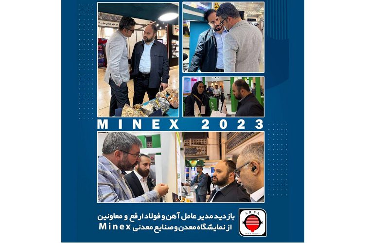 کسب عنوان پنج‌ستاره جایزه بین‌المللی تعالی پایداری برای اولین بار توسط فولاد مبارکه
