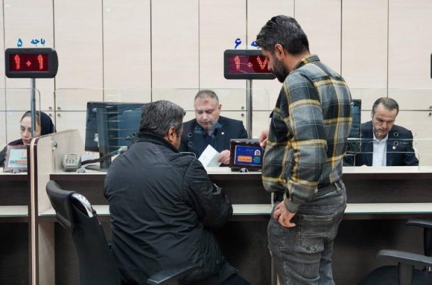 باجه‌‌های عصر و کشیک نوروزی شعب منتخب بانک مسکن فعال شد
