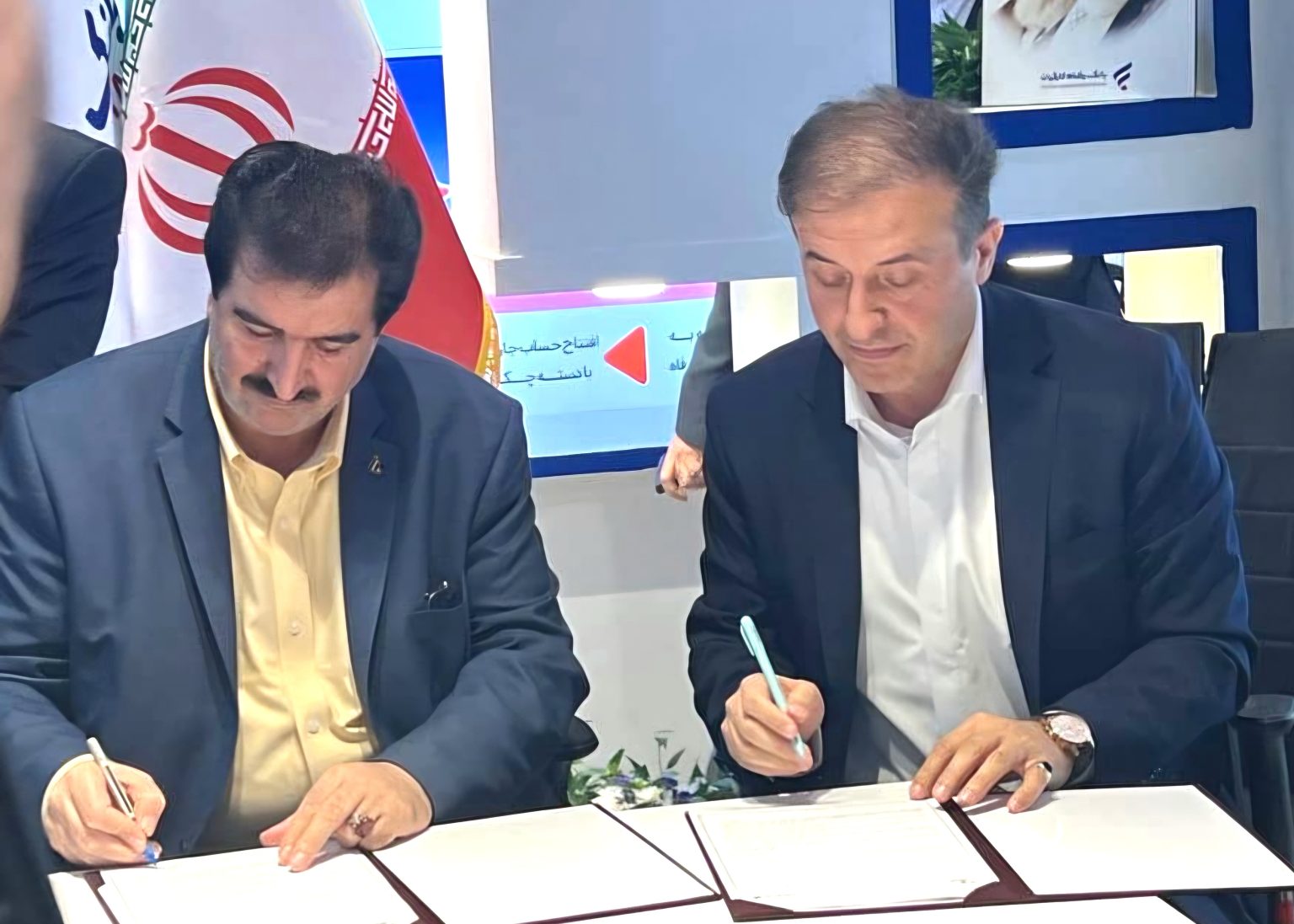 انعقاد تفاهم‌نامه “شرکت بازرگانی معادن و صنایع معدنی ایران” و “بانک رفاه کارگران”
