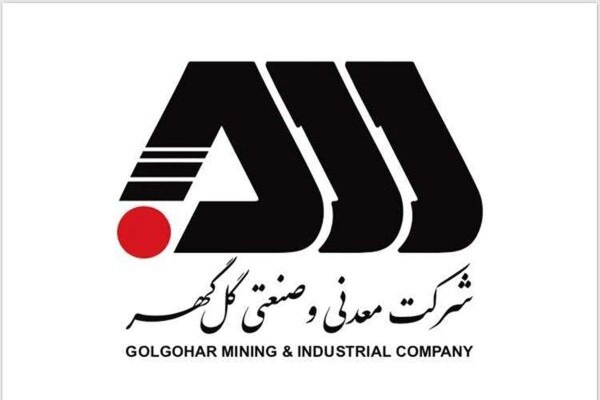 افزایش تولید در حلقه‌های بالادست، جدیت در توسعه پایین دست
