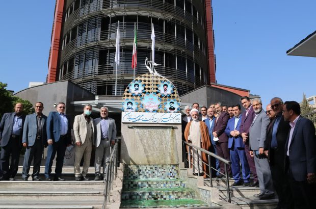 برگزاری آیین رونمایی از تندیس شهدای بیمه ایران در ساختمان مرکزی
