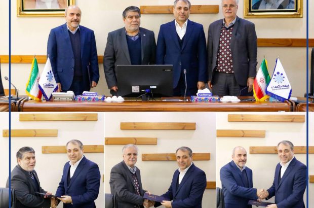 به مناسبت روز جانباز انجام شد مدیرعامل شرکت بیمه حکمت صبا از جانبازان این شرکت تقدیر کرد
