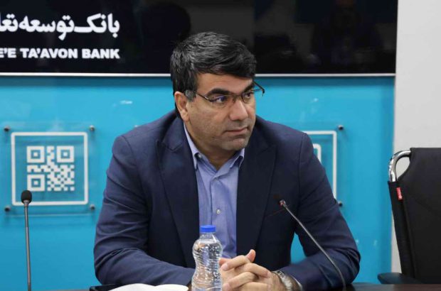 مدیر عامل بانک توسعه تعاون:جذب منابع دراولویت کاری شعب در ماه های باقی مانده سال قرارگیرد
