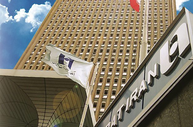 بانک صادرات ایران ۱۳۰ درصد منابع قرض‌الحسنه را وام داد
