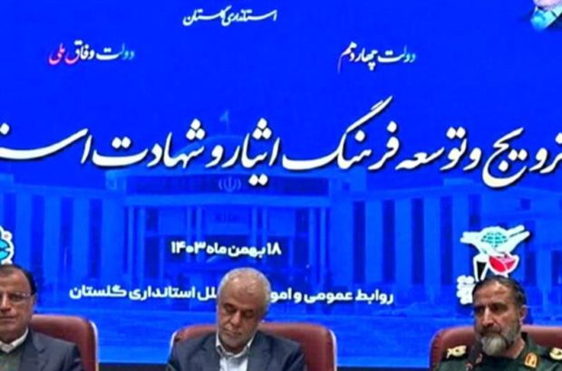 بیمه دی جزو خوش حساب ترین شرکت هاست
