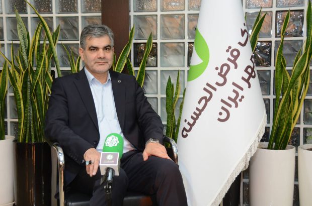 پیام تبریک مدیرعامل بانک قرض‌الحسنه مهر ایران به مناسب روز قرض‌الحسنه
