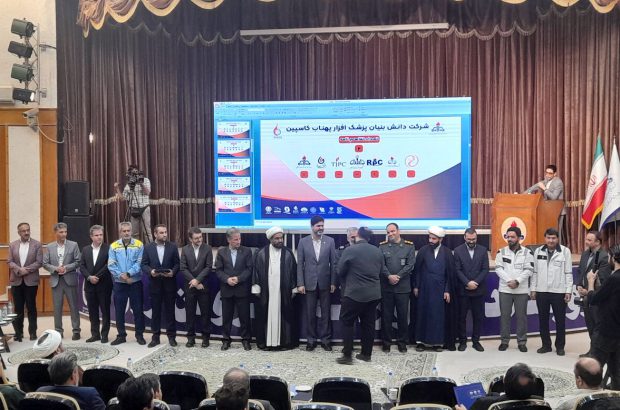 پتروشیمی‌های ماهشهر ۱۹۰ تفاهم‌نامه همکاری با دانش‌بنیان‌ها امضا کردند
