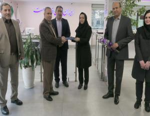 رئیس شعبه مرکزی بانک ایران زمین معرفی شد
