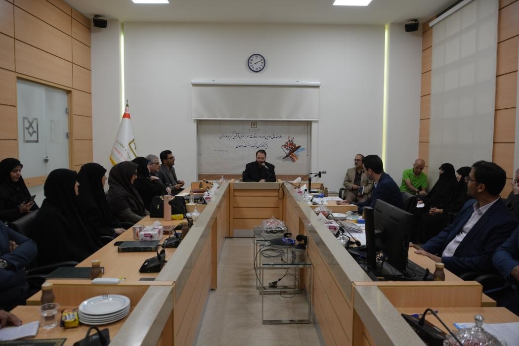 برگزاری نخستین دوره مسابقات سراسری قرآن کریم و اذان در بانک صنعت و معدن

