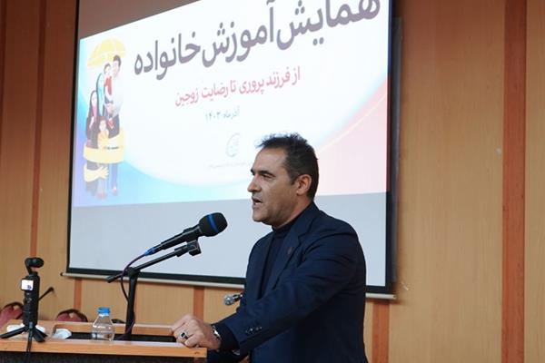 نشاط اجتماعی را به مشکلات پتروشیمی گره نمی‌زنیم
