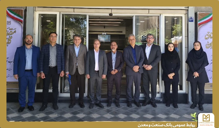 ارتقای کیفیت خدمات‌رسانی؛ هدف بازدید مدیران ارشد بانک در سفر به استان اصفهان
