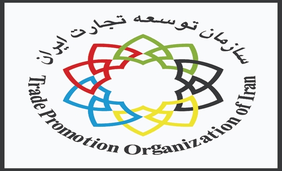 نشست فرصت‌های بازار و توسعه تجارت با مکزیک برگزار می‌شود
