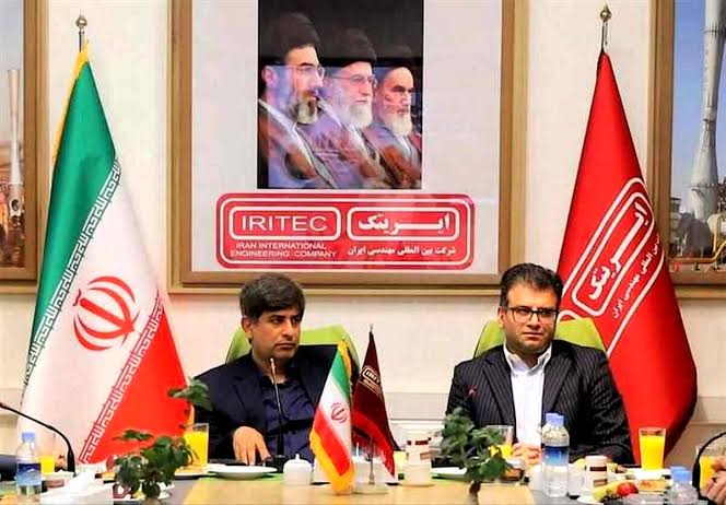 دیدار مدیرعامل گروه فولاد مبارکه از شرکت ایریتک
