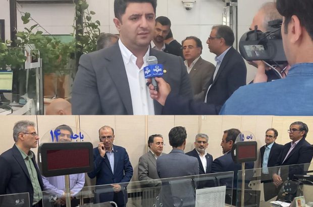 بازدیدمعاون نظارتی بانک مرکزی از شعب بانک مسکن/ قدردانی از همبستگی کارکنان بانک مسکن

