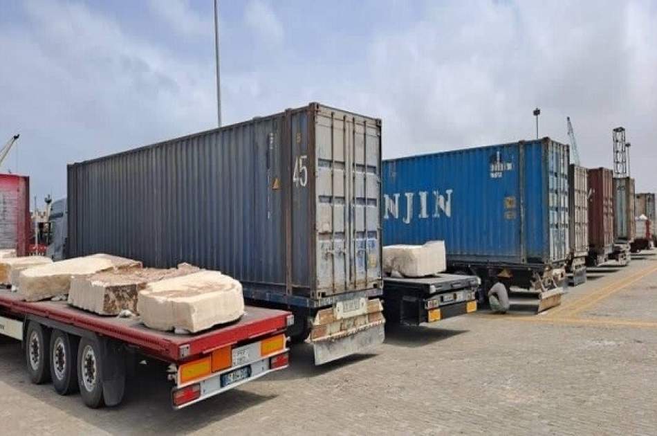 صادرات نخستین محموله سنگ‌های معدنی افغانستان از طریق بندر چابهار
