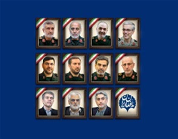 پیام مدیرعامل شرکت فولاد امیرکبیر کاشان درپی تجاوز رژیم منحوس صهیونیستی به خاک کشورمان و شهادت جمعی از مردم بی دفاع، فرماندهان و دانشمندان هسته ای برجسته کشور
