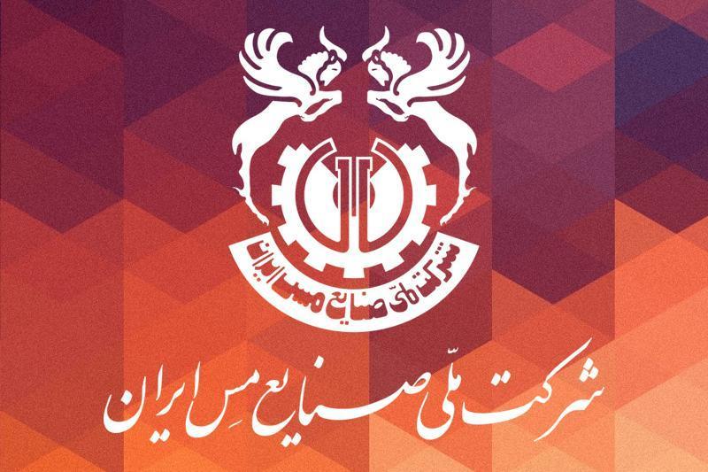 پاداش هیأت مدیره صرفا به اعضای حقوقی پرداخت می‌شود نه نمایندگان آن‌ها
