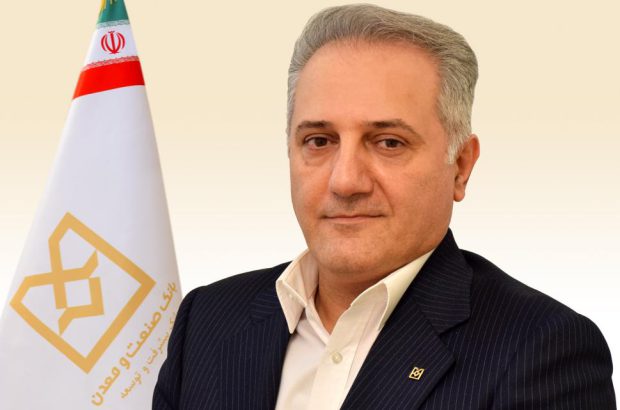 بیژن اسدی عضو هیات مدیره بانک صنعت و معدن شد
