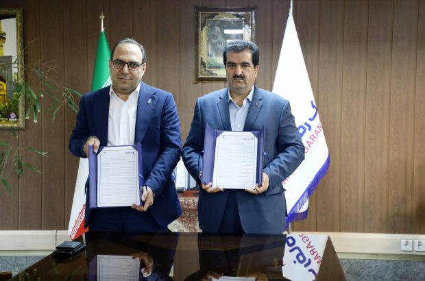 تفاهم‌نامه همکاری بانک رفاه کارگران و دانشگاه علوم پزشکی ایران امضا شد
