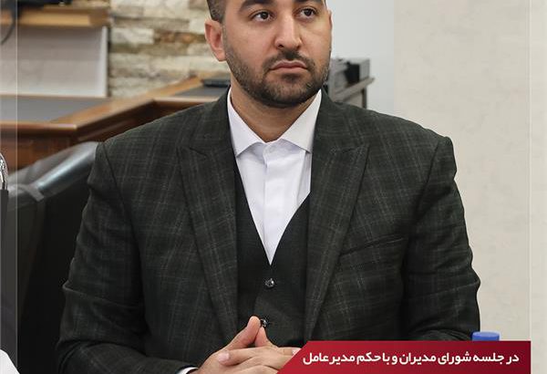 مدیر روابط‌عمومی و امور بین‌الملل پتروشیمی امیرکبیر منصوب شد
