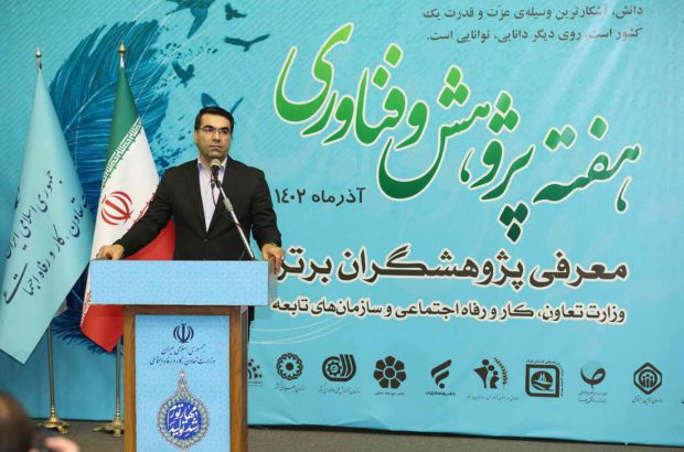استفاده از روش های علمی و حاکمیت مبتنی بر داده اولویت عصر حاضر است
