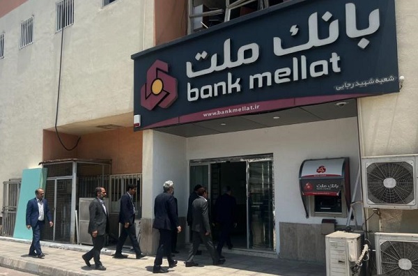 شعبه بندر شهید رجایی بانک ملت فعالیت خود را از سر گرفت
