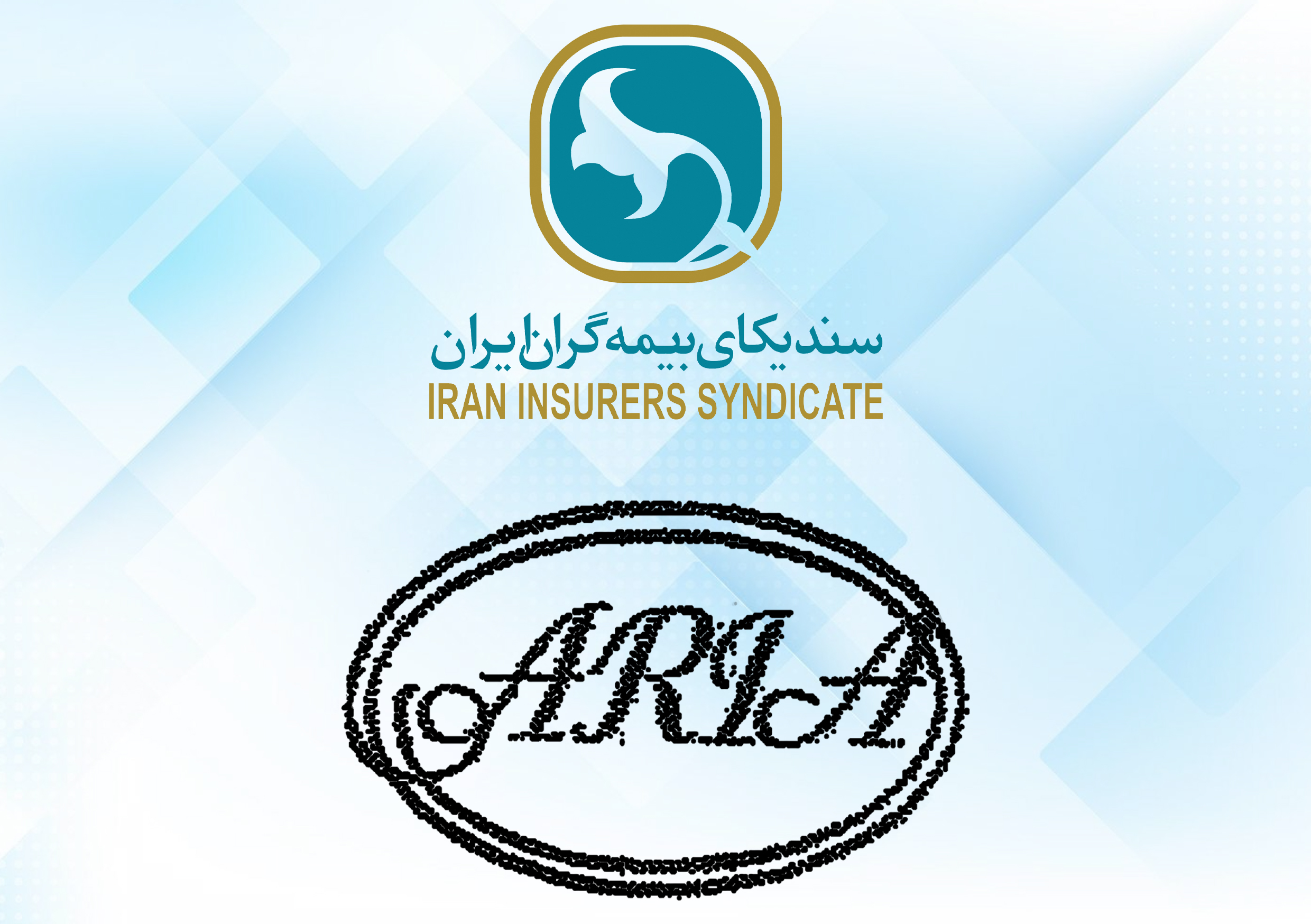 بازدید دبیرکل سندیکای بیمه گران ایران از انجمن بیمه گران روسیه
