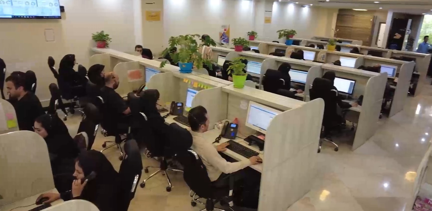 ارائه خدمات، بدون تعطیلات
