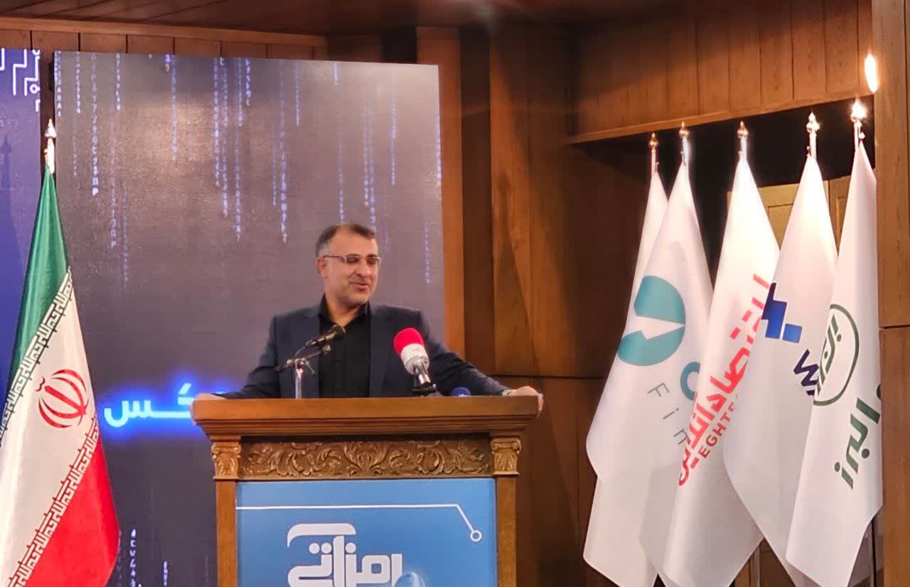 نظارت کافی بر روی رمزارز وجود نداشته باشد ، آسیب زاست
