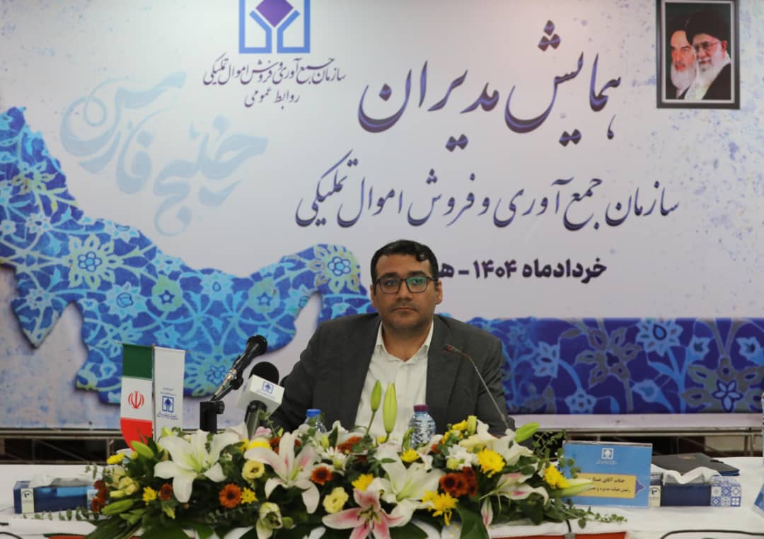 شفافیت، ارمغان پیاده‌سازی سامانه‌های عملیاتی است
