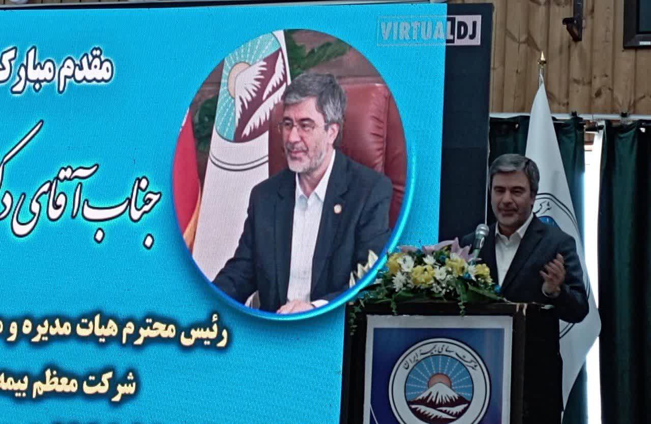 تحول ساختاری و مالی در بیمه ایران؛ گامی بلند برای حمایت از سرمایه گذاران
