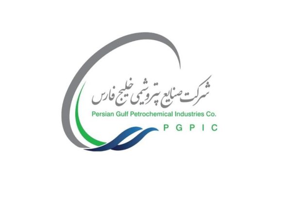 اخبار خوش استخدامی از هلدینگ خلیج فارس به زودی اعلام می شود
