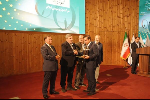 کسب ستاره ملی روابط عمومی کشور توسط پتروشیمی ایلام
