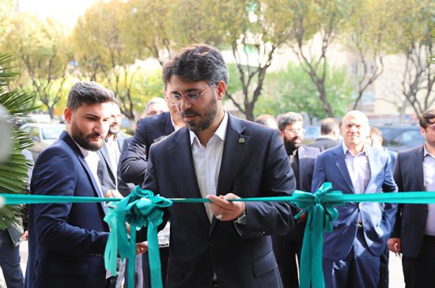 سرای مالی کارآفرین افتتاح شد
