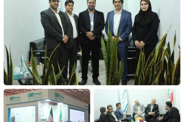 حضور بیمه دی در نخستین نمایشگاه تخصصی صنایع دریایی و دریانوردی ایران
