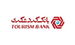 تغییر ساعات کاری شعب تهران به دلیل آلودگی هوا
